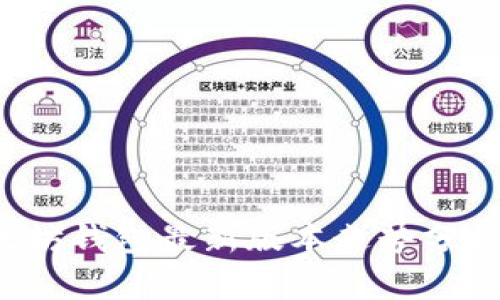 2023年以太坊钱包最新版本走势分析与未来展望