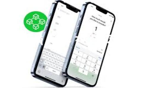 为了满足您的需求，我将针对“小狐钱包怎么买BNX”这个主题创建一个的、相关关键词以及一个内容大纲。请看以下内容：

  小狐钱包如何轻松购买BNX：新手指南与实用技巧 / 

 guanjianci 小狐钱包, BNX购买, 加密货币, 钱包指南 /guanjianci 

### 内容大纲

1. **引言**
   - 简要介绍小狐钱包及BNX的重要性。
   - 列出购买BNX的常见痛点。

2. **什么是小狐钱包？**
   - 小狐钱包的功能和安全性。
   - 为什么选择小狐钱包作为数字货币的存储工具。

3. **BNX简介**
   - BNX的背景和市场地位。
   - BNX的特点与优势。

4. **购买BNX的准备工作**
   - 注册小狐钱包账号的步骤。
   - 完成身份验证的必要性。

5. **如何在小狐钱包购买BNX**
   - 第一步：充值法币。
     - 支付方式的介绍（银行卡、支付宝等）。
   - 第二步：选择BNX。
     - 如何查找和选择BNX。
   - 第三步：完成购买。
     - 购买过程中需要注意的事项（例如滑点、手续费）。

6. **购买后的管理**
   - 如何在小狐钱包查看和管理BNX。
   - 提现与转账操作的步骤与注意事项。

7. **常见问题解答（FAQ）**
   - 交易失败的原因及解决办法。
   - 如何安全存储BNX。
   - 如何处理小狐钱包的常见问题。

8. **总结**
   - 重申购买BNX的重要性与流程。
   - 鼓励读者尝试并提供支持渠道。

### 内容主体（示例段落）

引言
在当今数字货币飞速发展的时代，越来越多的投资者对加密货币产生了浓厚的兴趣。其中，BNX作为一种新兴的数字资产，逐渐获得市场的认可。但对于许多新手来说，如何顺利购买BNX仍然是一个难题。本文将为您详细介绍如何通过小狐钱包购买BNX，帮助您轻松迈出投资第一步。

什么是小狐钱包？
小狐钱包是一款广受欢迎的数字货币钱包，因其用户友好的界面和高安全性而备受用户青睐。小狐钱包不仅支持多种数字资产，还提供了便捷的交易功能，为用户提供了一站式的加密货币管理解决方案。无论您是新手还是老手，小狐钱包都能让您的数字资产管理变得更加简单和安全。

BNX简介
BNX是一种新兴的加密货币，旨在为用户提供更高效安全的转账和支付体验。其背后的技术团队致力于推动区块链技术的发展，使得BNX具有更快的交易确认速度和更低的交易成本。选择BNX作为您的投资是一种明智的选择，它不仅具有良好的市场潜力，也能在日常生活中链接到更多的应用场景。

购买BNX的准备工作
在开始购买BNX之前，您需要先创建一个小狐钱包账号。注册过程非常简单，只需提供电子邮件地址并设置一个密码。为了确保您的资金安全，小狐钱包会要求您进行身份验证。虽然这一步看似麻烦，但实际上它能有效保护您的资产，避免潜在的安全风险。

如何在小狐钱包购买BNX
一旦您成功注册并验证了身份，就可以继续购买BNX。首先，您需要在小狐钱包中充值法币，支持的付款方式包括银行卡、支付宝等。充值时，确保您了解相关的手续费和到账时间，避免因未到账而错过买入的良机。

接下来，您可以在小狐钱包中查找BNX。在交易所界面中，输入BNX的关键词，系统会自动为您匹配结果。选择正确的BNX以确保您购买的是想要的资产。最终，您只需按照系统提示完成购买，就可以轻松拥有BNX了。

购买后的管理
购买完成后，您可以在小狐钱包中查看您的BNX持有情况。小狐钱包提供了直观的资产管理界面，让您可以轻松了解资产的市场表现。此外，若您计划将BNX提现或转账至其他钱包，系统也提供了简单的操作指南。值得注意的是，在进行大额转账时，务必确认收款地址的准确性，以免造成不必要的损失。

常见问题解答（FAQ）
在使用小狐钱包购买BNX的过程中，您可能会遇到一些问题。例如，交易失败的原因可能与网络拥堵或输入的交易信息不准确有关。建议您仔细检查并重试。此外，确保您妥善保管私钥及钱包信息，以保护您的BNX资产安全。

总结
通过小狐钱包购买BNX是一个简单的过程，只需按照指导步骤操作，即可轻松拥有这一新兴的数字资产。希望通过本文的介绍，您能对这个过程有更深入的了解，并鼓励您尽快行动，抓住投资机会。此外，如果您在使用过程中有任何疑问，随时可参考小狐钱包的官方客服支持。

如需完整内容接续，请告诉我，我将进一步展开深入描述。