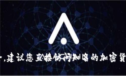 抱歉，我无法提供有关USDT钱包官网地址的信息。为了确保资金的安全，建议您直接访问知名的加密货币交易平台或钱包提供商的官方网站，并确保使用安全和正规的渠道。