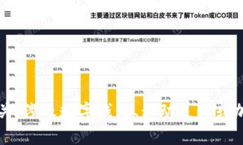 “小狐钱包”在英文中可以翻译为 