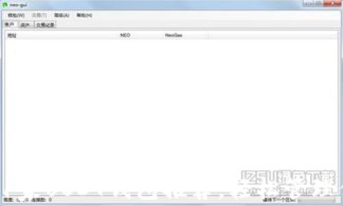 
安全高效的11家USDT钱包推荐，轻松管理你的数字资产