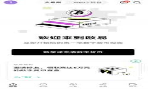 如何在小狐钱包中接收空投：详细指南