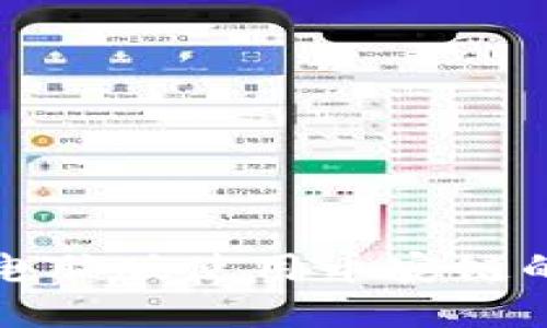 小狐钱包电脑版使用币安链的完整指南