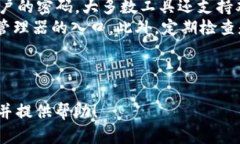    如何找回虚拟币钱包密