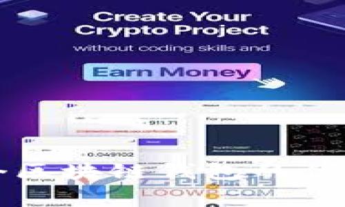 可以使用多个区块链钱包的优势与注意事项