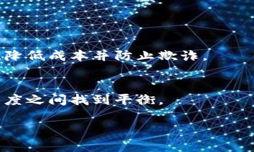 baioti全面了解区块链币钱包与交易所的基本概念与操作指南/baioti
区块链, 币钱包, 交易所, 加密货币/guanjianci

## 内容主体大纲

1. 引言
   - 介绍区块链技术的重要性
   - 引出区块链币钱包和交易所的概念

2. 什么是区块链币钱包？
   - 2.1 定义与功能
   - 2.2 钱包的种类
     - 热钱包与冷钱包
     - 硬件钱包与软件钱包
   - 2.3 如何选择一个合适的钱包

3. 什么是区块链交易所？
   - 3.1 定义与功能
   - 3.2 交易所的种类
     - 集中式交易所 vs. 去中心化交易所
   - 3.3 如何选择一个合适的交易所

4. 如何使用区块链币钱包进行交易？
   - 4.1 创建钱包
   - 4.2 添加资金
   - 4.3 进行交易的步骤
   - 4.4 注意事项

5. 如何在交易所进行币种交易？
   - 5.1 注册和验证
   - 5.2 买入与卖出的步骤
   - 5.3 交易费用分析
   - 5.4 保障交易安全的方法

6. 区块链币钱包与交易所的关系
   - 6.1 如何相辅相成
   - 6.2 使用的注意事项

7. 结论
   - 总结区块链币钱包与交易所的重要性
   - 展望未来区块链发展的趋势

## 内容

### 引言
区块链技术的迅猛发展已经成为现代金融市场的核心驱动力之一。它不仅改变了我们对货币的理解，也对传统金融体系提出了挑战。在这其中，区块链币钱包和交易所的概念愈发重要。本文将深入探讨这两个关键概念，让读者全面了解它们的功能与操作。

### 1. 什么是区块链币钱包？
#### 1.1 定义与功能
区块链币钱包是用来存储、管理和交易加密货币的工具。它类似于传统银行的账户，但与银行账户不同的是，区块链钱包是去中心化的，用户真正掌控自己的资产。

#### 1.2 钱包的种类
根据存储方式，区块链币钱包主要分为热钱包和冷钱包。热钱包是指在线存储的钱包，适合频繁交易；而冷钱包则是离线存储，适合长期持有。
还可以根据设备分类为硬件钱包（如Ledger、Trezor）和软件钱包（如手机应用、桌面应用）等。

#### 1.3 如何选择一个合适的钱包
选择钱包时，用户需要考虑安全性、易用性和支持的币种等因素。可以根据自己的需求和交易频率做出选择。

### 2. 什么是区块链交易所？
#### 2.1 定义与功能
区块链交易所是用户进行加密货币买卖的平台。它们提供了价格发现机制，确保用户能以相对公允的市场价格进行交易。

#### 2.2 交易所的种类
交易所通常分为集中式和去中心化。集中式交易所（如Coinbase、Binance）由一个中心化机构运营，而去中心化交易所（如Uniswap、PancakeSwap）则无中心化管理，用户可以直接进行交易。

#### 2.3 如何选择一个合适的交易所
选择交易所时，需要关注交易费用、用户体验、安全性及支持的币种，选择最适合的交易平台。

### 3. 如何使用区块链币钱包进行交易？
#### 3.1 创建钱包
用户可以通过下载钱包应用或购买硬件设备创建区块链钱包。创建过程中，通常需要设置密码和备份私钥。

#### 3.2 添加资金
用户可以通过从交易所转账、进行充值等方式向钱包添加资金。

#### 3.3 进行交易的步骤
进行交易时，用户需要输入接收方的钱包地址和转账金额，确认信息后发送交易。

#### 3.4 注意事项
用户在进行交易时应格外注意避免错误地址和设置足够的交易费用，以确保交易顺利完成。

### 4. 如何在交易所进行币种交易？
#### 4.1 注册和验证
用户需在交易所平台注册账号并完成身份验证，通常需要提供个人信息和身份文件。

#### 4.2 买入与卖出的步骤
在交易所上买入或卖出加密货币通常包括选择交易对、输入金额、确认交易等步骤。

#### 4.3 交易费用分析
交易所通常会收取一定比例的交易费，用户需理解这些费用，以便进行正确预算。

#### 4.4 保障交易安全的方法
用户可以通过启用双因素认证、保持账号信息私密等方式来增加交易安全性。

### 5. 区块链币钱包与交易所的关系
#### 5.1 如何相辅相成
钱包和交易所相辅相成，钱包用于存储资产，而交易所提供交易平台。例如，用户在交易所购买加密货币后，需要将其转入钱包以保障安全。

#### 5.2 使用的注意事项
在使用钱包和交易所时，用户应牢记随时保护好私钥和个人信息，避免因信息泄露导致资产损失。

### 6. 结论
区块链币钱包与交易所是加密货币生态中不可或缺的部分。随着区块链技术的不断发展，我们相信，未来将会涌现出更多的创新应用，推动整个行业的发展。

## 相关问题

### 问题1: 怎么选择适合自己的区块链币钱包？
选择适合自己的区块链币钱包
在选择区块链币钱包时，用户应考虑多个因素，包括安全性、易用性、支持的币种等。
首先，安全性是首要因素。用户应选择那些具备良好加密技术和多重验证功能的钱包。特别是对于存储大量资产的用户，冷钱包（离线钱包）比热钱包（在线钱包）更为安全。
其次，易用性也是选择钱包的重要标准。用户需挑选界面友好、操作简单的钱包，这样才能在实际使用中避免不必要的错误。
另外，支持的币种也是个不可忽视的因素。用户在选择钱包前，需明确自己打算存储和交易哪些数字货币，并确保所选钱包支持这些币种。
最后，用户还应查看钱包的用户评价，了解其他用户的使用体验，这可以帮助做出更明智的选择。

### 问题2: 如何确保在区块链交易所的交易安全？
确保在区块链交易所的交易安全
安全性在区块链交易中至关重要，这不仅关系到个人资产的安全，也影响整个交易的信任感和稳定性。
首先，选择一个安全可靠的交易所是基础。建议选择声誉良好、历史悠久的交易所，这些交易所通常会提供更强的安全保障。
其次，用户应启用双重身份验证（2FA），这可以大大提升账号的安全性。此外，定期更新密码并保持复杂度，避免使用与其他服务相同的密码也是重要的安全步骤。
用户还应定期查看账户活动，及时察觉异常情况。如果发现任何可疑活动，立即采取措施，如更改密码或联系交易所客服。
最后，将资金分散存储也是有效的保护措施。在不同的钱包或交易所中存放资产，可以降低风险。

### 问题3: 冷钱包和热钱包有什么区别？
冷钱包和热钱包的区别
冷钱包和热钱包是存储区块链资产的两种主要方式，它们有着本质上的区别。
首先，热钱包是在线存储的，常用于日常交易。这种钱包通常速度快、易于使用，适合频繁的交易活动。然而，因为始终在线，热钱包面临着网络攻击的风险，因此安全性较低。
相比之下，冷钱包是将资产离线存储的一种方式。冷钱包不直接连接互联网，因而相对安全，适合长期存储大额资产。然而，它的使用不如热钱包方便，特别是在进行交易时。
在实际使用中，用户可以根据自身的需求来选择钱包类型，通常建议将长期持有的资产存储在冷钱包中，而将用于交易的资产存储在热钱包中。

### 问题4: 在交易所中进行币种交易的最佳实践是什么？
在交易所中进行币种交易的最佳实践
在交易所进行币种交易时，有一些最佳实践可以帮助提高盈利机会并减少风险。
首先，用户需保持对市场动态的关注，了解加密货币的趋势和新闻，这可以帮助做出更明智的买卖决策。
其次，在制定交易策略时，需设定明确的进出场规则。例如，可以设定一个目标价格，达到后立即卖出，避免贪心导致的损失。
还有，设置止损也是重要的交易策略之一。当价格下跌到某一水平时自动止损，可以有效降低潜在损失。
最后，用户应注意不要把所有资金投入同一种币种，分散投资可以降低风险，在加密市场中这种风险控制是非常必要的。

### 问题5: 如何评估一个区块链交易所的信誉？
评估一个区块链交易所的信誉
在选择交易所之前，评估其信誉是非常重要的一步，以下是一些有效的评估方法。
首先，可以查看交易所的成立时间与历史。这些信息能够提供交易所稳定性与可靠性的初步判断。成立时间较长的交易所通常在信誉和安全性上更有保障。
其次，检索有关交易所的用户评价和反馈。通过社交媒体、加密货币社区及论坛上的评论，可以获得关于交易所实际使用体验的信息。
另外，了解交易所的安全措施也极为重要。像是否有冷存储、双重身份验证和安全审核等，都是关键的安全指标。
最后，交易所若曾发生安全事件或负面新闻，应仔细分析其应对措施及纠正方案，以便做出更全面的判断。

### 问题6: 区块链技术的未来发展趋势是什么？
区块链技术的未来发展趋势
区块链技术在过去的几年里经历了飞速的发展，未来将呈现出几个重要的发展趋势。
首先，区块链技术将会越来越多地集成于传统金融系统中。各大银行和金融机构正在探索区块链技术以增加效率、降低成本并防止欺诈。
其次，去中心化金融（DeFi）的崛起将继续改变传统金融业务模式，实现不依赖于中央机构的金融服务。
同时，NFT（非同质化代币）的普及也将推动区块链在艺术、游戏等领域的应用，带来新的商业模式和机遇。
最后，区块链隐私保护问题也将得到重视，研究者们在不断推动隐私保护技术的发展，争取在保护用户隐私与透明度之间找到平衡。

以上是关于“区块链币钱包交易所”的整体框架与详细内容。希望能对您有所帮助！