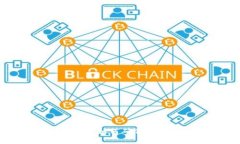 比特币冷钱包详解：如何