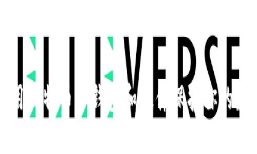 如何使用比特币冷钱包和硬件保护你的数字资产