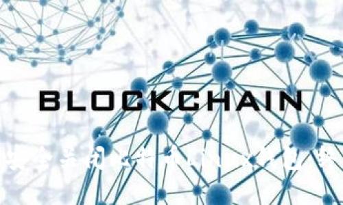 : 如何安全关闭比特币Linux钱包：终极指南