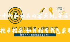 好的，我将为您设计一个