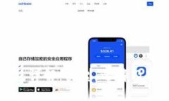 比特币钱包详解：类型、