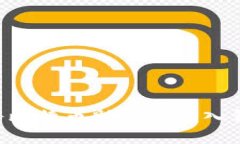 如何安全地将比特币助记