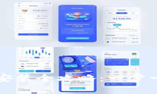 比特币钱包下载安装全攻略：一步一步教你轻松完成