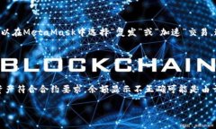 meta name=＂viewport＂ conten