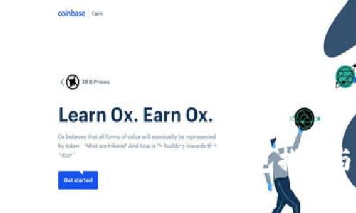 2023年最常用的虚拟币钱包推荐与评测