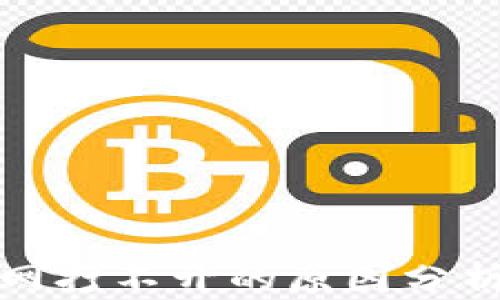 小狐钱包官网打不开的原因分析与解决方案