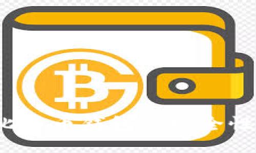 如何确保比特币钱包的安全性？全面指南