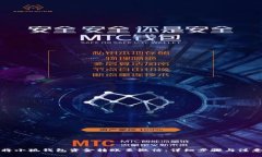 如何将小狐钱包资金转账