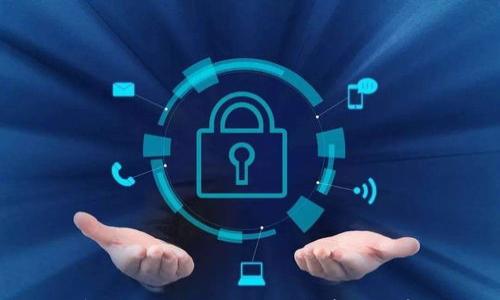 

全面解析比特币冷钱包：安全存储的最佳选择