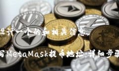 在这里为您设计一个的和