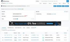 全面解析MetaMask冷钱包：安