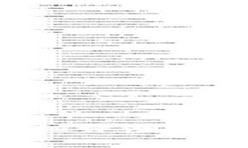 小狐钱包升级更新详细评测：功能与体验提升全解析