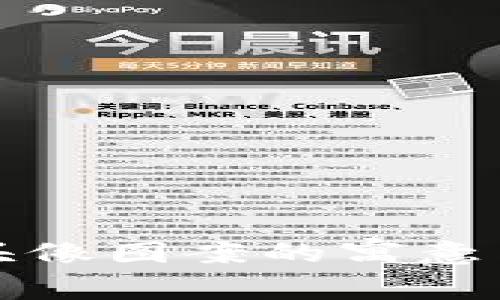 小狐钱包头像图案的寓意与设计解析