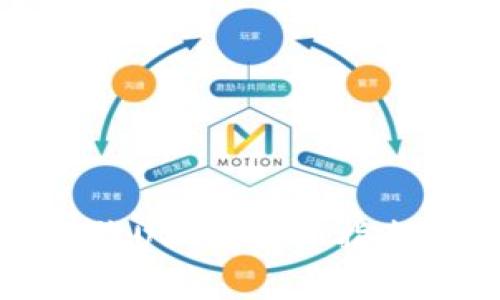 小狐钱包如何接收USDT：详细指南与常见问题解答