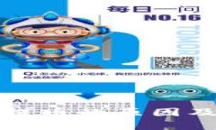 小狐钱包无法提币的原因