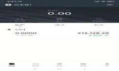 : 如何在TP钱包中将数字货