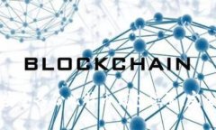 如何安全备份比特币钱包