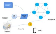 了解MetaMask：它是否是冷钱