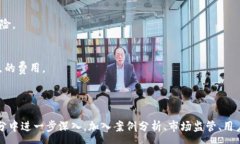 :baioti比特币钱包可以存放