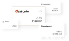 小狐钱包：深入了解代币