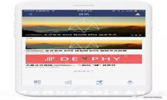 UFI钱包是否可以挖到以太