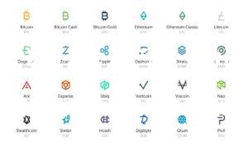   MetaMask钱包是否可以同时共享？解密共享钱包的秘密 / 

 guanjianci MetaMask钱包, 共享钱包, 加密货币, NFT /guanjianci 

## 内容大纲

1. **引言**
   - 什么是MetaMask钱包
   - Wallet的基本功能

2. **MetaMask钱包的基本功能**
   - 创建和管理多个账户
   - 连接到不同的区块链
   - 交易处理与费用

3. **什么是共享钱包**
   - 共享钱包的定义
   - 共享钱包的类型

4. **MetaMask是否支持共享功能**
   - 是否可以在多个设备上登录同一账户
   - 提供的安全性和风险分析

5. **共享使用MetaMask的注意事项**
   - 如何安全地共享钱包
   - 常见风险和问题

6. **如何在MetaMask上共享账户**
   - 方法步骤
   - 适用场景

7. **常见问题解答**
   - 问题1: 共享钱包的安全性如何？
   - 问题2: 可以将MetaMask与他人共享吗？
   - 问题3: 如何管理共同账户？
   - 问题4: 是否可以连接多个硬件钱包？
   - 问题5: MetaMask如何处理多签名交易？
   - 问题6: 当与他人共享钱包时，如何确保资产安全？

## 内容

### 1. 引言

在加密货币日益普及的今天，MetaMask钱包作为一个热门的去中心化数字资产管理工具，吸引了越来越多的用户。然而，用户在使用MetaMask时，常常会遇到一个问题，那就是是否可以共享这个钱包给其他人使用。

本文将深入探讨MetaMask钱包的共享功能和相关问题，帮助用户更好地理解如何安全且有效地共享他们的加密资产。

### 2. MetaMask钱包的基本功能

MetaMaskWallet是一个以太坊及ERC20代币的数字钱包，提供了一系列丰富的功能，使用户能够方便地进行加密货币交易和资产管理。

#### 创建和管理多个账户

用户可以在MetaMask上创建多个账户，这些账户可以独立管理各自的资产。每个账户都有自己的公钥和私钥，用户可以灵活选择使用哪个账户进行交易。

#### 连接到不同的区块链

MetaMask不仅支持以太坊，还可以连接到多条不同的区块链网络。用户可以通过设置与其他兼容网络进行互动，增加了资产的多样性和灵活性。

#### 交易处理与费用

用户可以直接在MetaMask中进行各种类型的交易，包括代币交换、NFT购买等。用户可以选择不同的手续费级别，以便在网络繁忙时快速完成交易。

### 3. 什么是共享钱包

共享钱包是指多个用户共同管理的一个钱包账户，这种方式通常用于合作、团队或者家庭理财。

#### 共享钱包的定义

共享钱包可以看作是一个共用的数字钱包，数字资产的转移和管理需要多个用户的同意，通常使用多重签名技术来增强安全性。

#### 共享钱包的类型

共享钱包一般可以分为两种类型：第一种是多签名钱包，要求多个持有者的签名才能进行交易；第二种是普通银行账号的方式，所有持有者都有独立的权限。

### 4. MetaMask是否支持共享功能

关于MetaMask钱包的共享功能，首先需要明确的是，MetaMask并不直接允许多个用户同时登录同一个账户。每个账户只有一个私钥，这意味着任何知道私钥的人都可以完全控制这个账户。

#### 是否可以在多个设备上登录同一账户

虽然MetaMask不支持账户的共享，但用户可以在多个设备上通过相同的种子词或私钥登录，从而在不同设备上实现资产的统一管理。然而，这样做的风险在于，如果你的私钥被他人获取，他们将完全控制你的资产。

#### 提供的安全性和风险分析

共享钱包的安全性相对较差，因为如果一个共享账户的私钥泄露，所有参与者的资产都可能遭到损失。MetaMask用户在考虑共享时，应该充分评估风险并采取必要的防范措施。

### 5. 共享使用MetaMask的注意事项

虽然MetaMask本身不支持共享功能，但在团队或家庭共同管理资产的情况下，用户可以通过其他方式来实现合理的共享。

#### 如何安全地共享钱包

在共享钱包时，用户可以制定规则，例如设置不同的权限，确保每个参与者只能进行特定的操作。这种方法不仅可以提高安全性，还能有效避免资产误操作。

#### 常见风险和问题

当共享钱包时，最常见的风险包括资产的盗窃和误转账。此外，不同用户之间对资产管理的理解可能存在差异，导致纠纷和问题。

### 6. 如何在MetaMask上共享账户

虽然MetaMask不提供直接的共享功能，但用户可以通过以下步骤实现相对的共享。

#### 方法步骤

首先，用户可以创建一个新的MetaMask账户，为其他共享参与者提供访问权限。其次，确保共享的操作是透明和可追踪的，记录每个参与者的交易，以便于管理。

#### 适用场景

适合团队项目、家庭资产管理，或者希望共同投资加密货币的人士。在确保安全的前提下，通过清晰的管理规则使资产得到合理利用。

### 7. 常见问题解答

#### 问题1: 共享钱包的安全性如何？

共享钱包的安全性通常比较低，因为多个用户的操作可能会增加隐患。如果一个用户的电脑被攻击或者遭受病毒感染，所有共享的资产都有可能面临风险。因此，对于需要共享钱包的用户，应采取多重验证措施。

#### 问题2: 可以将MetaMask与他人共享吗？

基于MetaMask的设计理念，直接共享MetaMask账户并不安全。而是建议采用创建新的钱包进行共享的方法，确保共享是经过合理管理和控制的。

#### 问题3: 如何管理共同账户？

管理共同账户时，可以设定权限，让每个用户只能访问特定的功能。在资金使用上，可以设定使用限额，这样可以尽可能降级风险。此外，可以建立共识机制，例如通过投票决定任何大额交易的执行。

#### 问题4: 是否可以连接多个硬件钱包？

MetaMask允许用户连接多种硬件钱包，这为资产安全提供了保障。用户可以同时使用多个硬件钱包来分散风险，更好地管理各自的资产。

#### 问题5: MetaMask如何处理多签名交易？

虽然MetaMask本身不支持多签名钱包，但可以选择与支持多签名的智能合约结合使用。用户需进行相应的配置，确保交易需多个签名才能完成，从而提高安全性。

#### 问题6: 当与他人共享钱包时，如何确保资产安全？

确保资产安全的最佳方法是对共享和管理进行清晰的定义，制定合理的操作流程，并保持所有交易的记录。这可以帮助防止误操作和潜在的安全威胁。

以上为关于MetaMask钱包共享的相关内容，用户在使用时需慎重考虑共有账户的安全性，并结合具体情况作出合理决策。