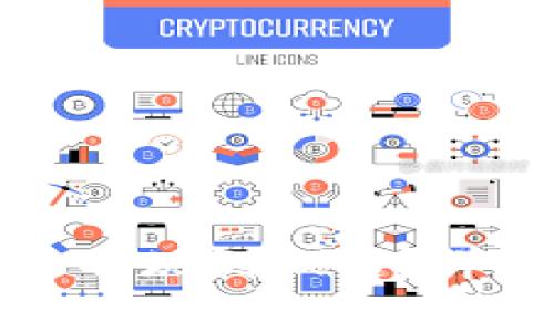 小狐钱包怎么快速取现到微信？详细步骤与注意事项