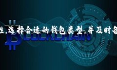 如何获取虚拟币钱包地址