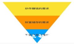 小狐钱包6.0.1版本特色解析