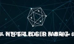 小狐钱包签名指南：轻松理解和操作