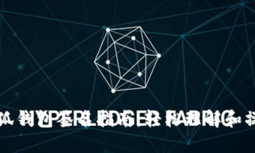 小狐钱包签名指南：轻松理解和操作