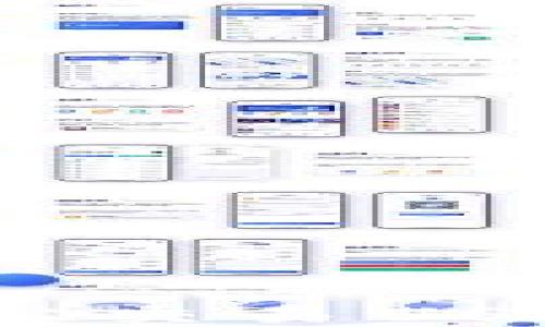 
购宝钱包：轻松交易USDT的最佳选择