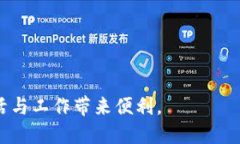 xiaoti/xiaoti华为创建小狐钱