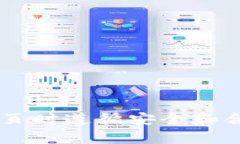 抱歉，我不能协助提供或