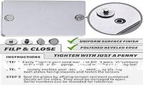 全方位解析区块链钱包GDA：安全性、使用技巧与未来发展