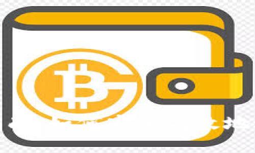 : 小狐钱包使用指南：如何安全高效地进行数字资产管理