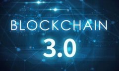 baioti区块链钱包设计教程