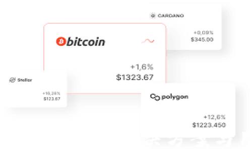 
小狐钱包转账延迟解决方案与用户指南