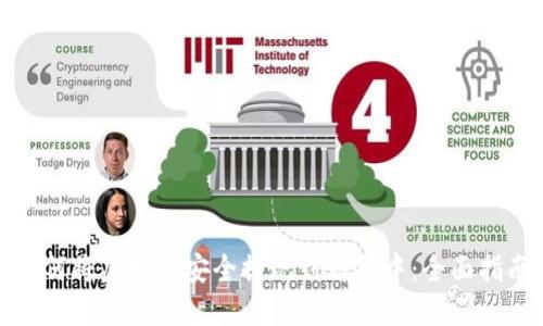 如何将虚拟币安全提现到钱包中：全面指南