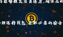   如何打开比特币钱包：简单步骤与常见问题解答